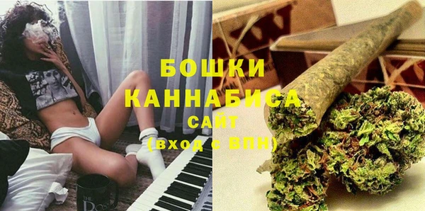скорость Аркадак