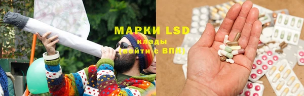 скорость Аркадак
