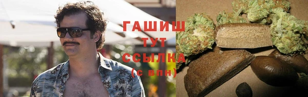 скорость Аркадак