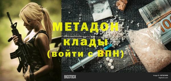 скорость Аркадак
