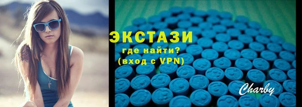 МДПВ Армянск