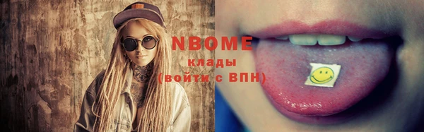 МДПВ Армянск