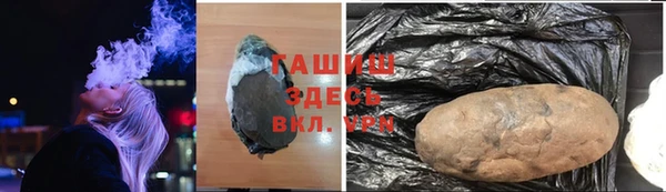 МДПВ Армянск