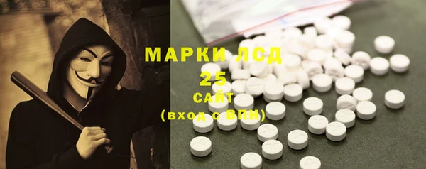 МДПВ Армянск