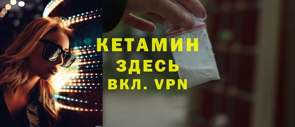 МДПВ Армянск