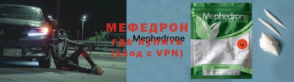 скорость Аркадак