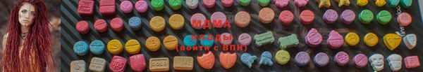 метадон Арсеньев