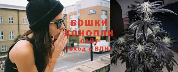 скорость Аркадак