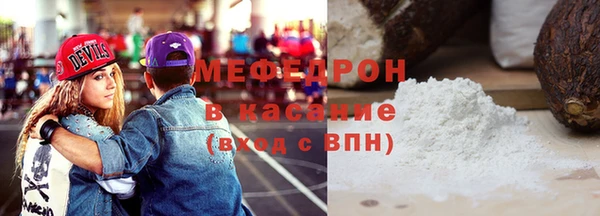 МДПВ Армянск