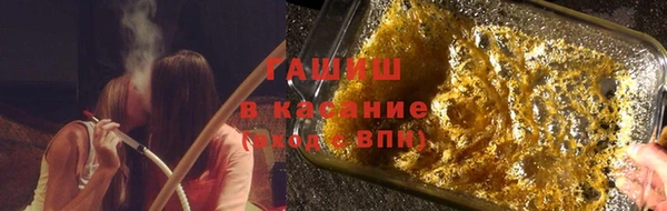 МДПВ Армянск