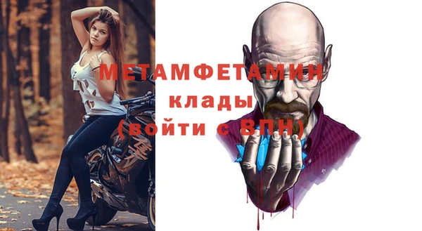 скорость Аркадак