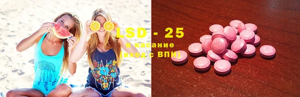 скорость Аркадак