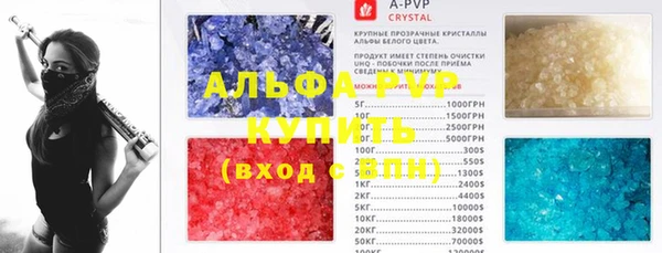 скорость Аркадак